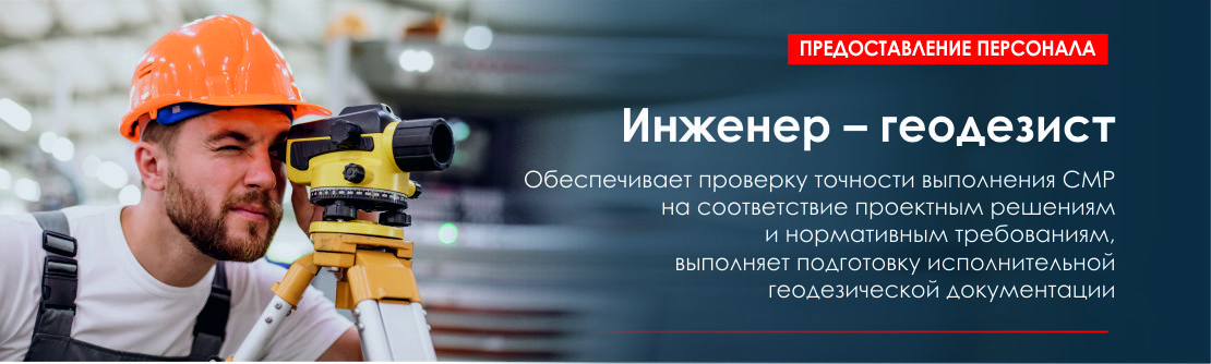Слайдер 2