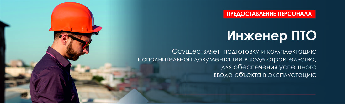 Слайдер 1